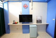 기타 3 Colorful House B&B