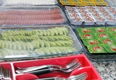 Others 2 Aziziye Otel