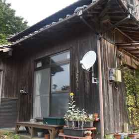 Primary image 1 Minpaku Megumi, Matsura-shi Hotels