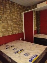 Khác 4 Casa super confortável