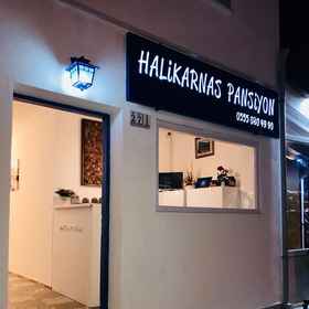 Primary image1西拉卡爾納斯旅館，博德鲁姆飯店