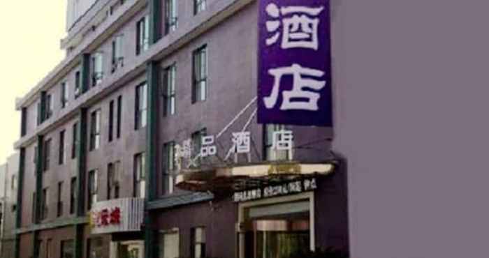 Lainnya Zhongdun Boutique Hotel