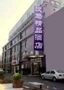 Primary image Zhongdun Boutique Hotel