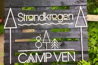 อื่นๆ Camp Ven