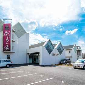 ภาพหลัก 1 Super Hotel Nara Yamatokoriyama, Katsuragi-shi Hotels