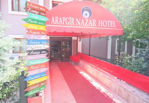 Others Arapgir Nazar Hotel