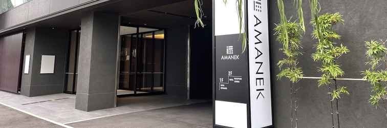 Lain-lain HOTEL AMANEK Kanazawa