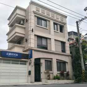 Primary image 1 Farola Homestay, Wanrong Township Hotels