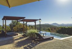 その他 2 Serra do Juá Pousada de Campo