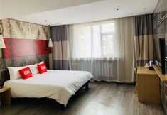 기타 4 Ibis Jilin Beishan Park Hotel