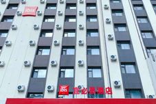 기타 Ibis Jilin Beishan Park Hotel