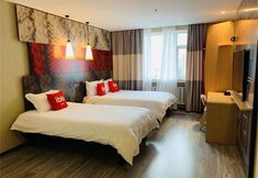 기타 7 Ibis Jilin Beishan Park Hotel