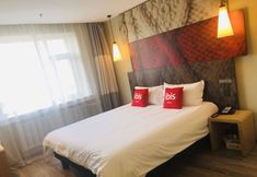 기타 5 Ibis Jilin Beishan Park Hotel