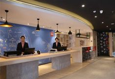 기타 3 Ibis Jilin Beishan Park Hotel