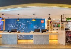 기타 2 Ibis Jilin Beishan Park Hotel