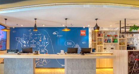 기타 2 Ibis Jilin Beishan Park Hotel