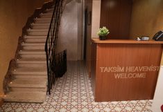その他 6 Taksim Heavenist Hotel