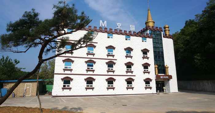 Lainnya Anseong M Hotel