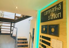 Lain-lain 2 Campanhã Boutique Station