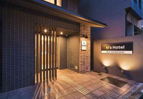 อื่นๆ M's Hotel Gojo Naginatagiri