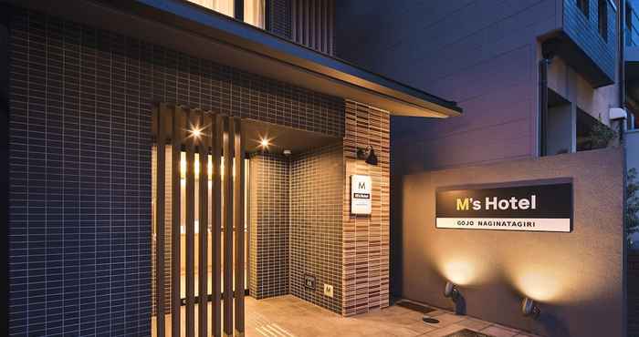 Others M's Hotel Gojo Naginatagiri