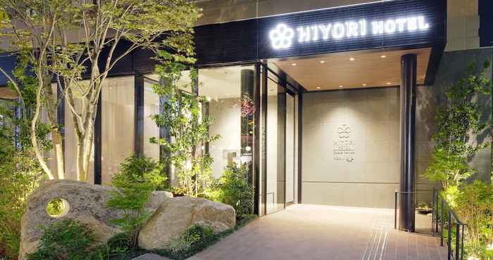 อื่นๆ Hiyori Hotel Osaka Namba Station