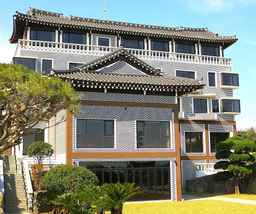 Jeju Hanok Hotel Hallagung, USD 120.54