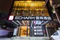 Others Echarm Hotel Guangzhou Ximenkou Branch