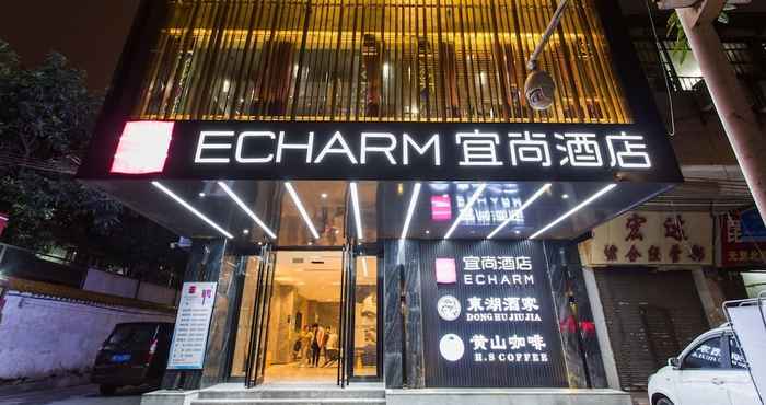 Lainnya Echarm Hotel Guangzhou Ximenkou Branch