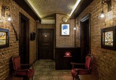 Others 7 Element Garden