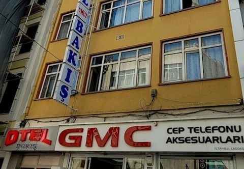 其他 Umut Bakis Hotel