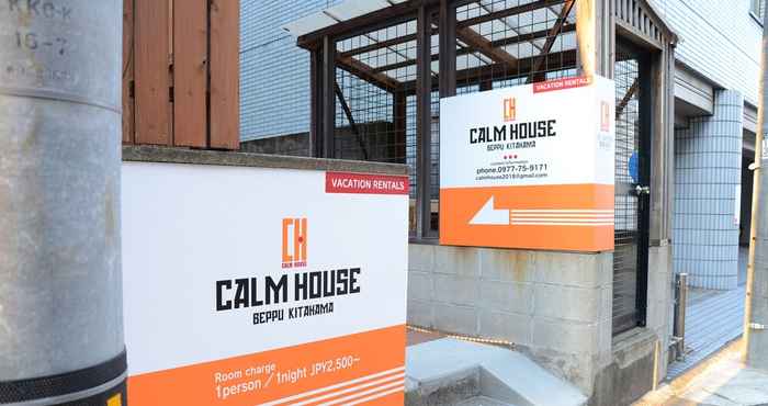 Lainnya Calm house Beppukitahama