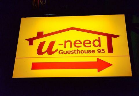 Others U-need Guesthouse