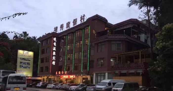 Others Conghua Jingxiuwenquan Hotel