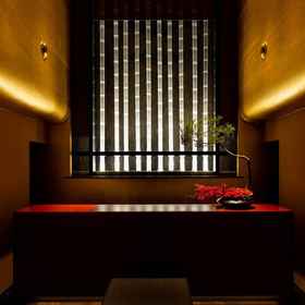 Primary image 1 eph KYOTO, Kuse Hotels