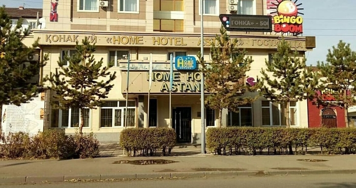 Lain-lain Home Hotel Astana