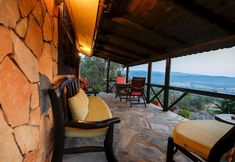 其他 5 Terra Punto