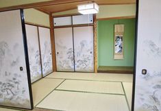 Others 4 Guesthouse Ittan