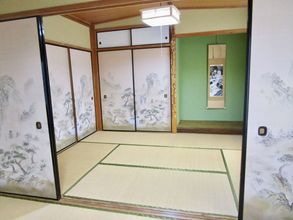 Others 4 Guesthouse Ittan