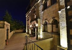 其他 2 Goreme Reva Hotel