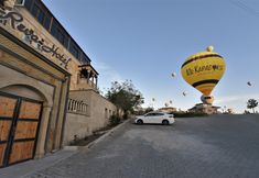 其他 3 Goreme Reva Hotel