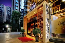 Lain-lain Chengdu Haoyi Shubo Hotel