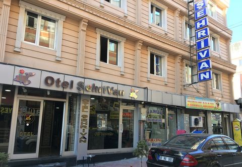 其他 Otel Sehrivan