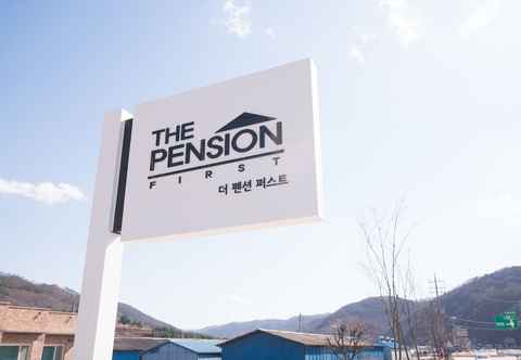 Lainnya The Pension First