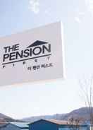 Imej utama The Pension First
