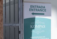 기타 2 INNER kompas Studios