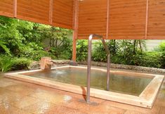 อื่นๆ 7 Seishohtei Shirasuna