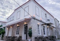 Others 2 Floopies Butik Otel