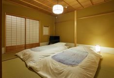 Others 4 HANARE KYOTO Onyado Hasegawa