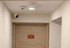 기타 2 The Lola Hotel